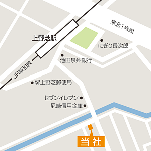 アクセスマップ